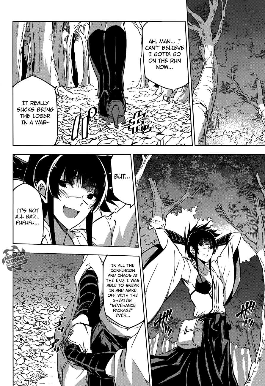 Akame ga Kill! Chapter 78 32